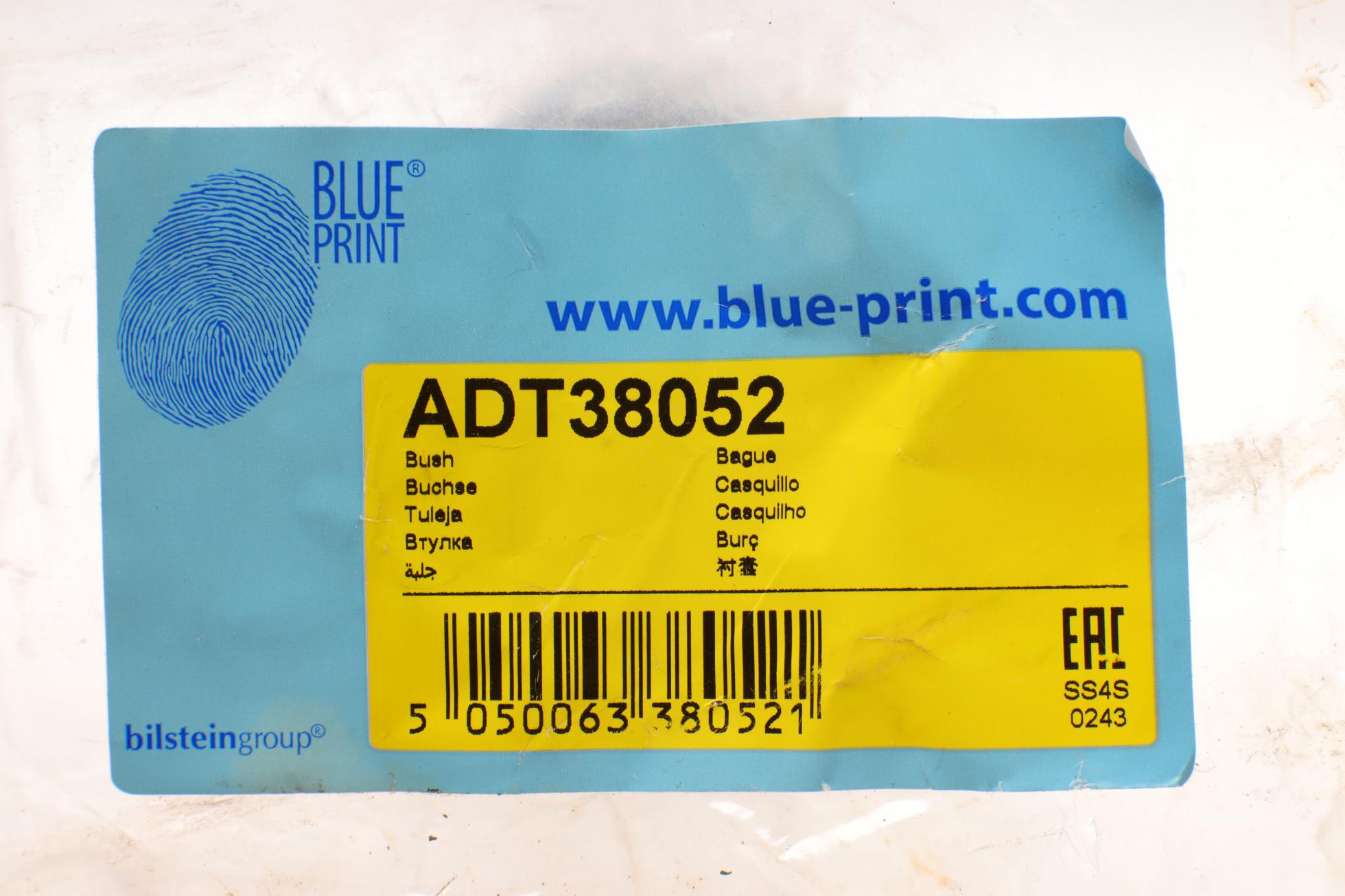 ADT38052 BLUE PRINT